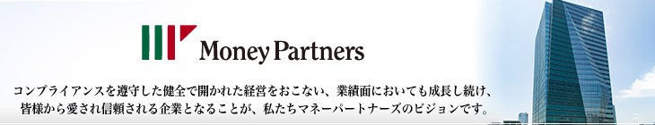 FX・証券取引のマネーパートナーズ会社概要